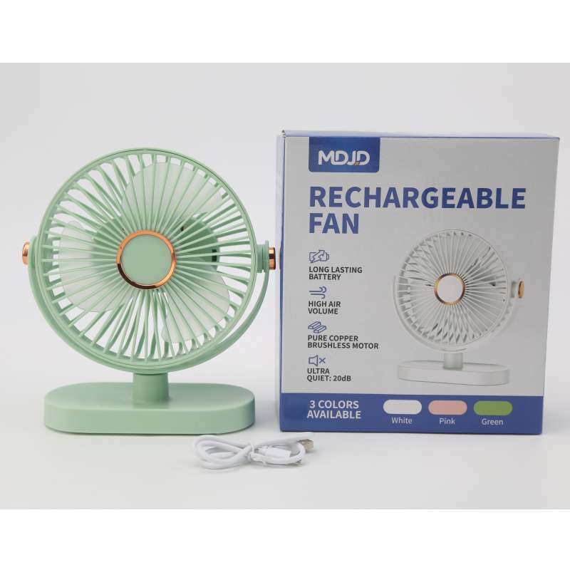 MDJD Rechargeable fan