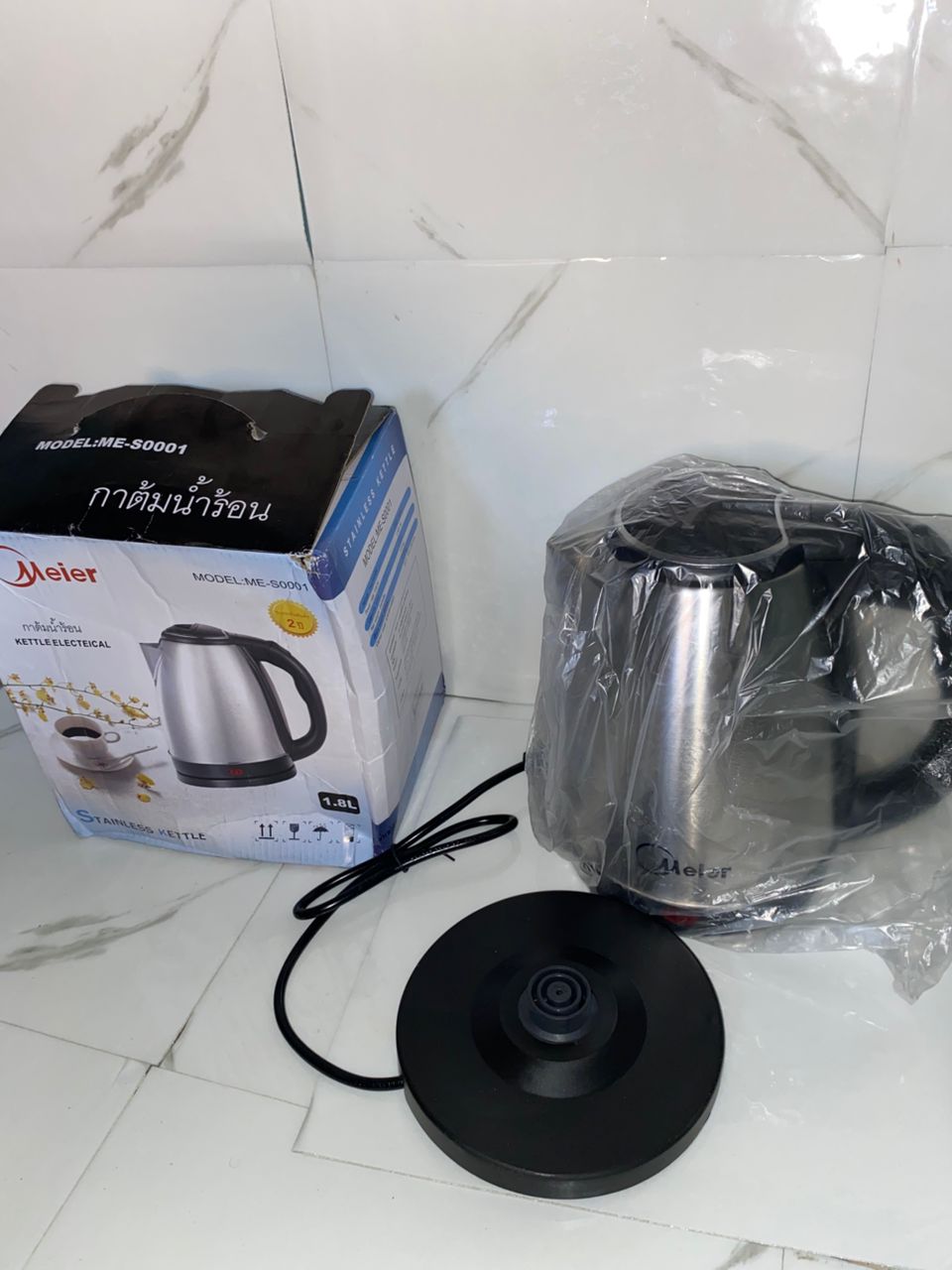Electric kettle
